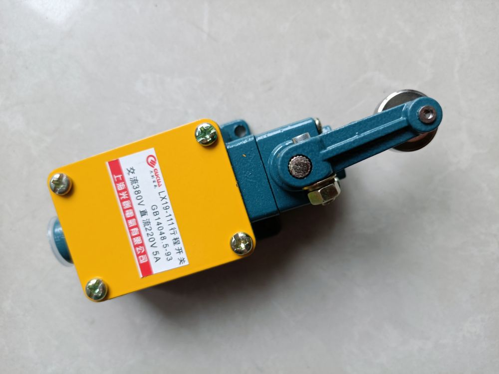LX19-111行程開關(guān)、行程開關(guān)廠家品牌、批發(fā)價(jià)格