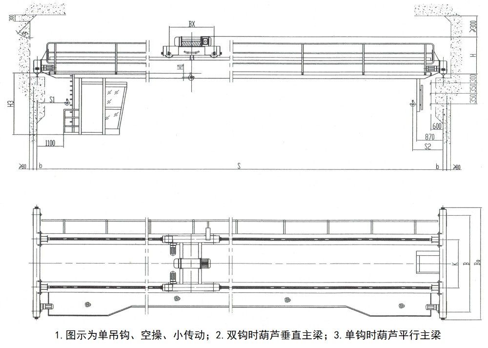 LH型電動葫蘆橋式起重機設(shè)計圖.jpg