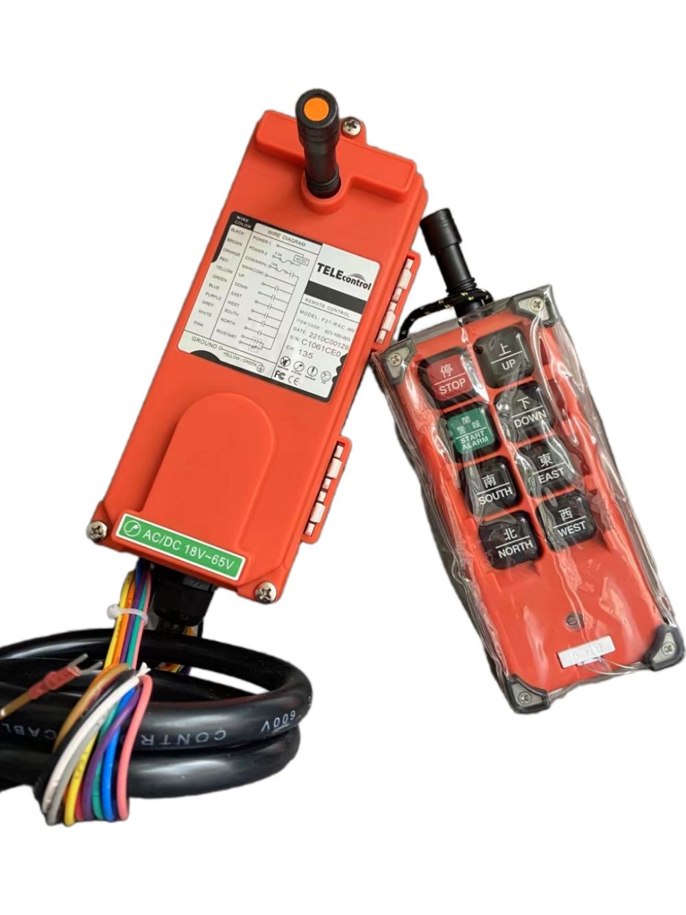 起重遙控器、F21E1B工業(yè)遙控器廠家品牌、價(jià)格