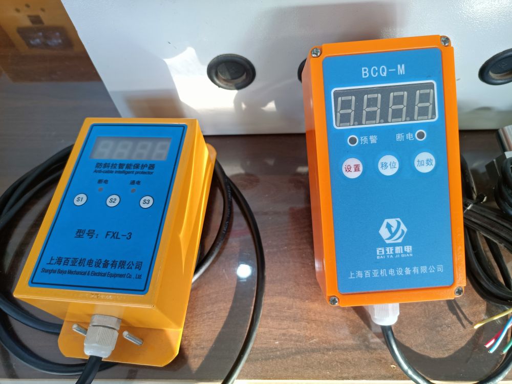 起重電氣廠家品牌、起重量限制器、超載限制器批發(fā)零售、安裝加裝維修