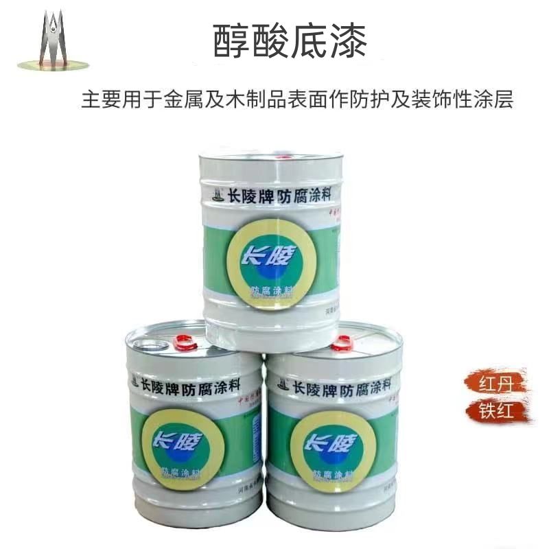河南長(zhǎng)垣油漆涂料生產(chǎn)廠家、防腐油漆、鐵器油漆涂料類(lèi)型、性能、價(jià)格