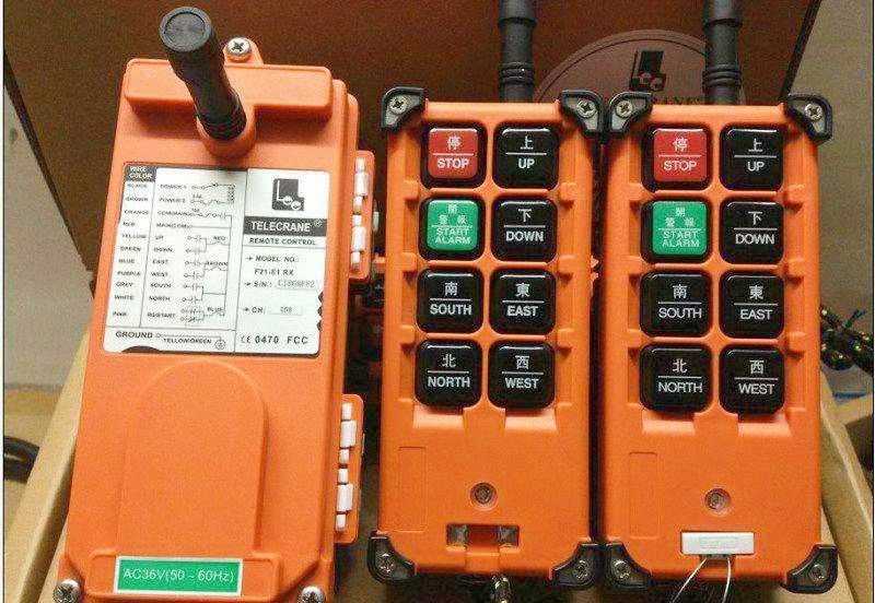 起重機(jī)遙控器、工業(yè)遙控器、無線遙控器廠家品牌、批發(fā)價(jià)格
