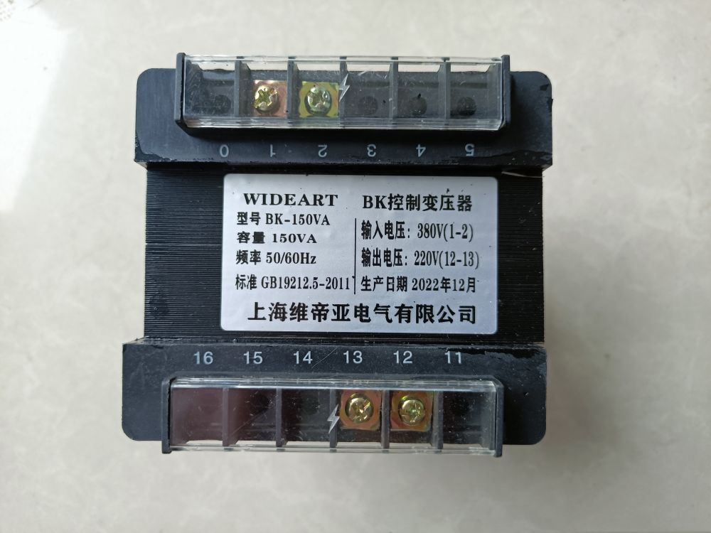 BK控制變壓器、行燈變壓器、變壓器廠家品牌、型號(hào)參數(shù)