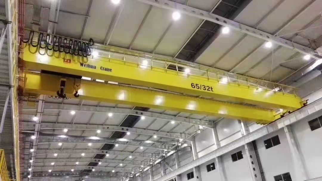衛(wèi)華新中式65/32t變頻橋式起重機(jī)、歐式新型起重機(jī)