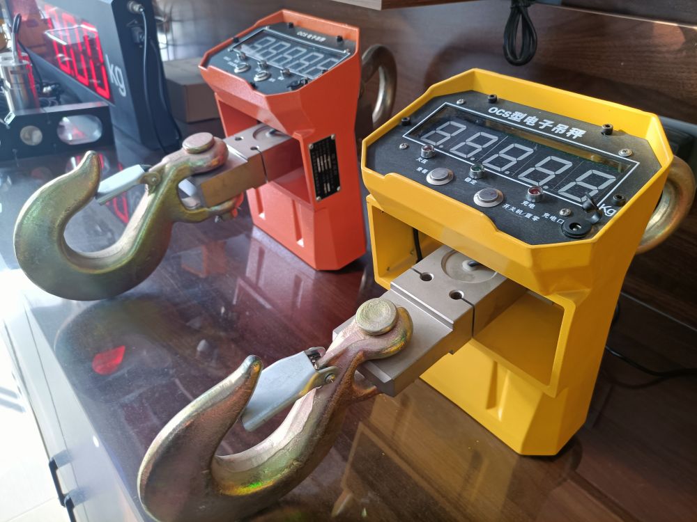 起重電子秤、吊鉤吊秤廠家、品牌、型號、價格、電子秤銷售批發(fā)價格