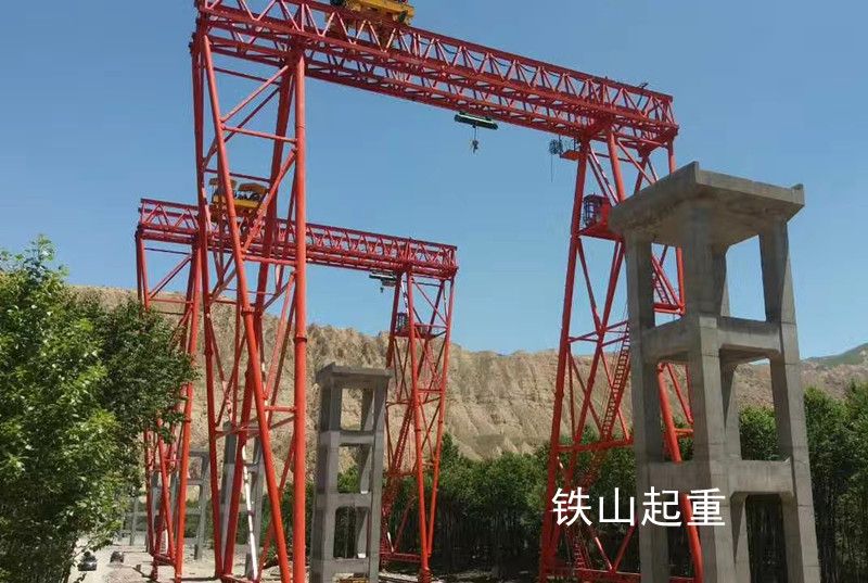 路橋起重、提梁機(jī)、200t30m路橋門機(jī)