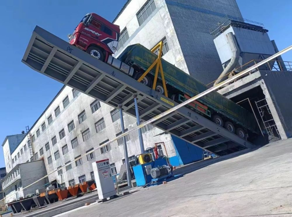 陜西西安卸車機(jī)廠家、液壓翻板卸車機(jī)、卸車平臺(tái)工作原理、價(jià)格