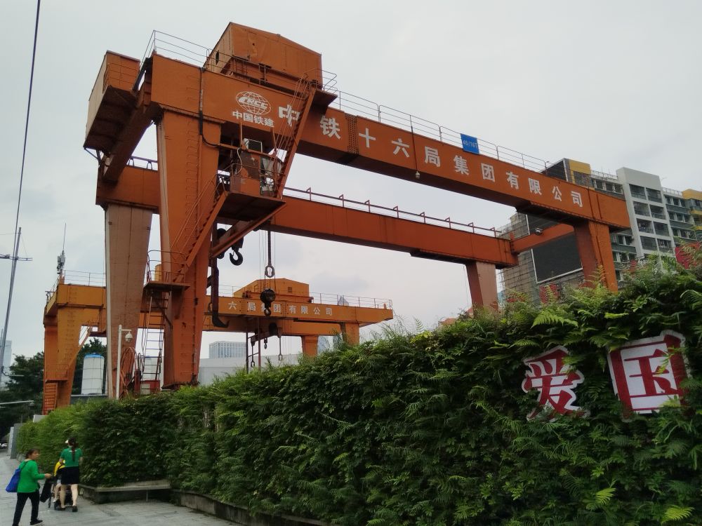 地鐵出渣機、雙主梁U型門式起重機、出渣機龍門吊