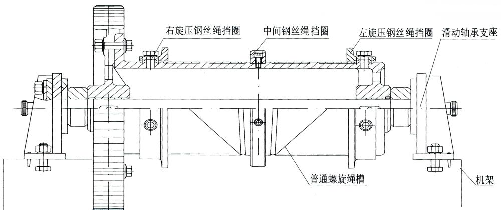 QPG系列高揚程卷揚式啟閉機結(jié)構示意圖（擋圈式）.jpg
